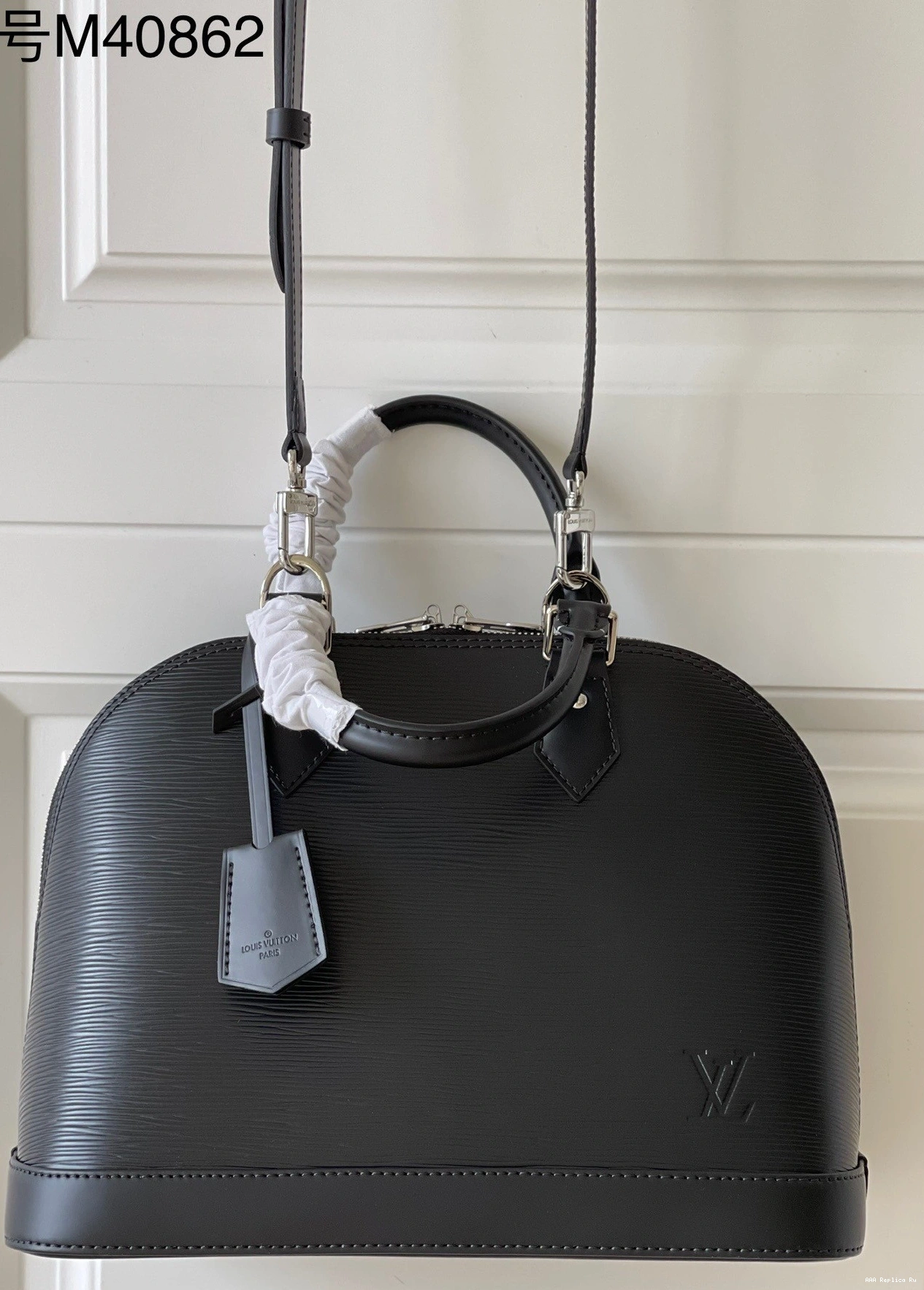 AAA Replica Ru ALMA LOUIS PM VUITTON 0820